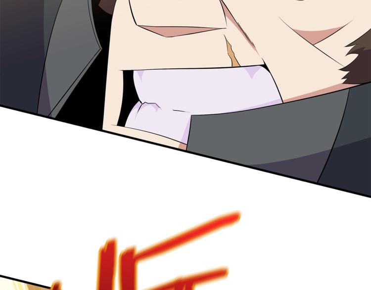 第44话 战术135