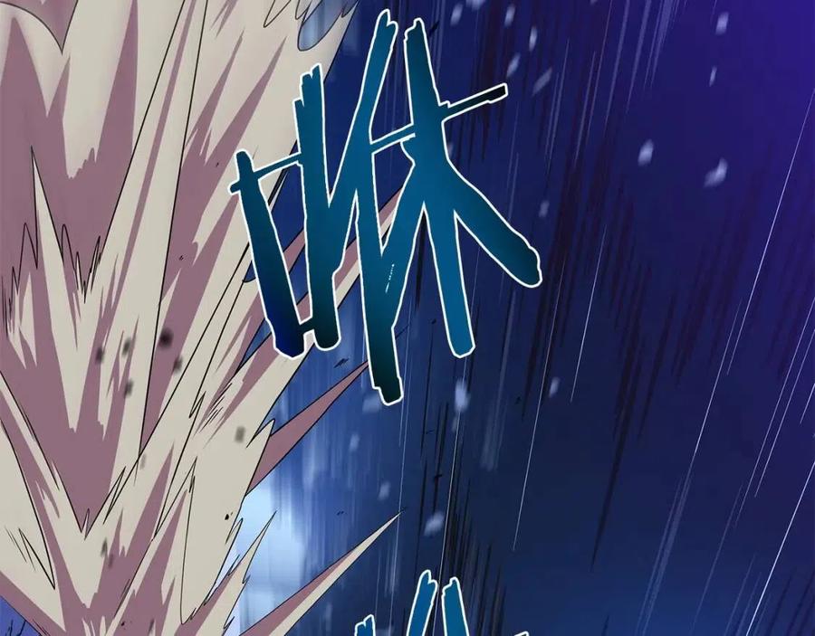 第38话 收尾179