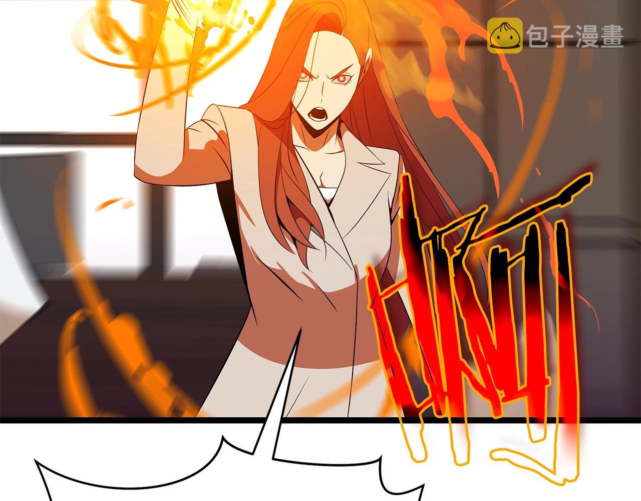 第102话 遗书92