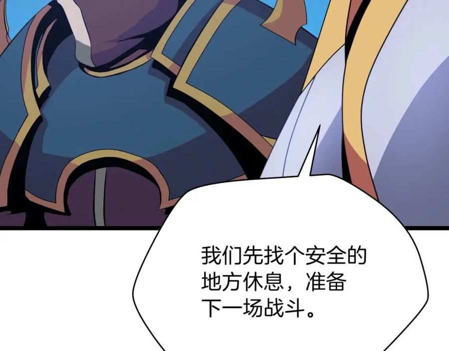 第13话 计划失败116
