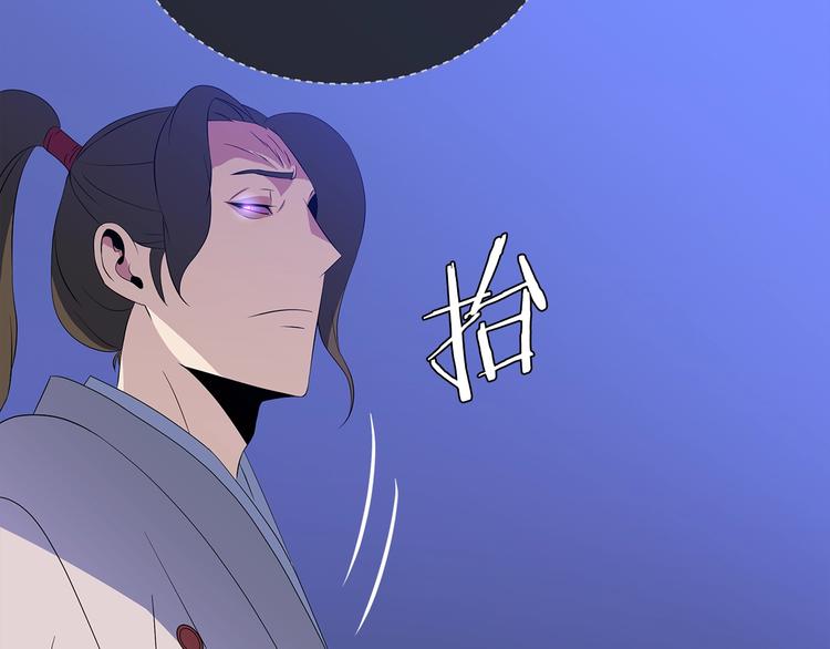 第41话 搅动风云128