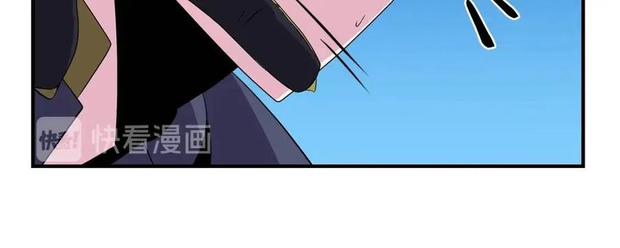 第29话 生死之间25