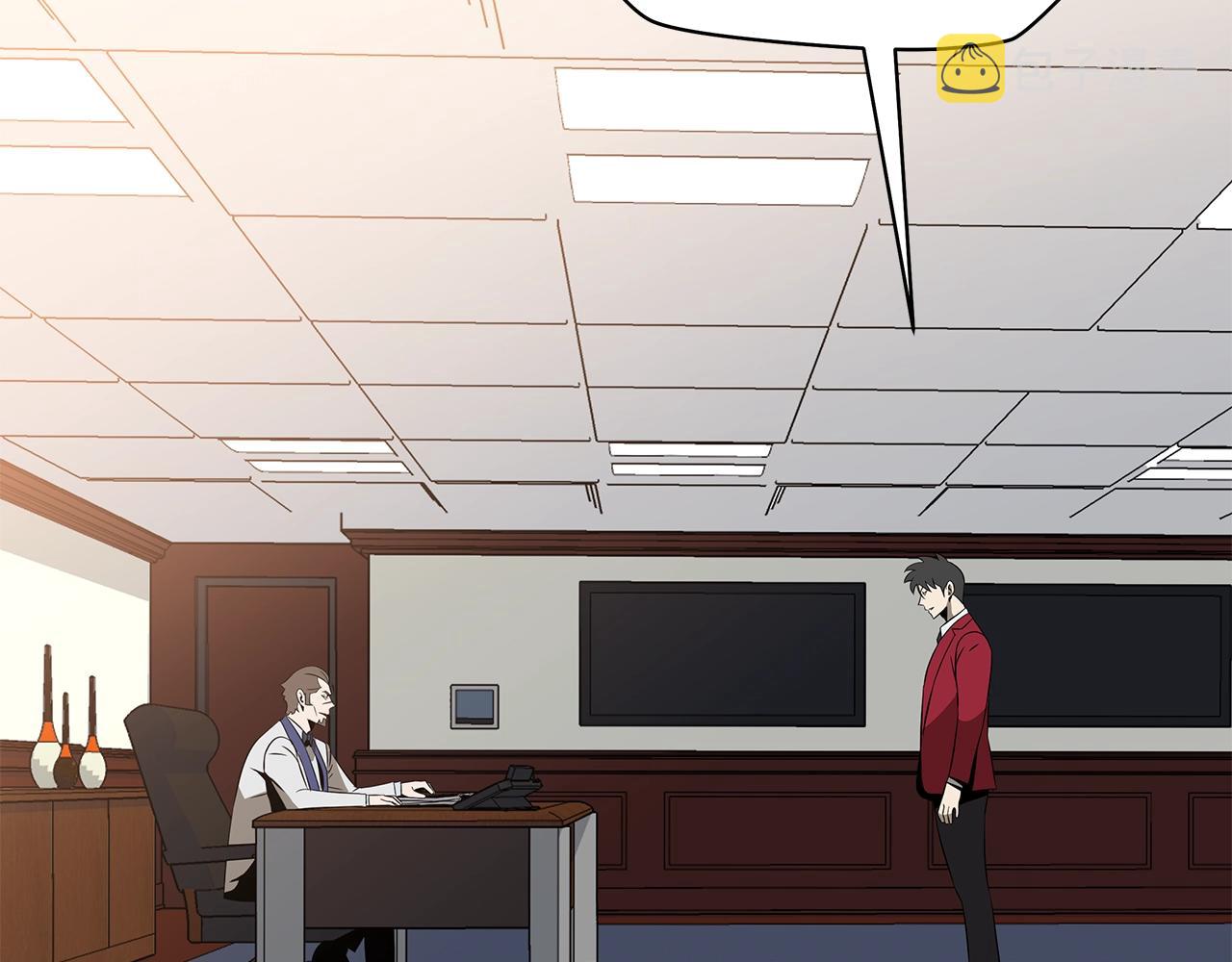 第84话 提案41