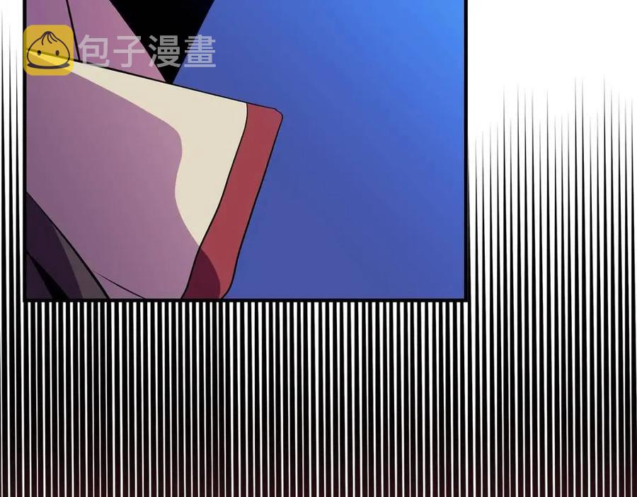 第36话 范围攻击129