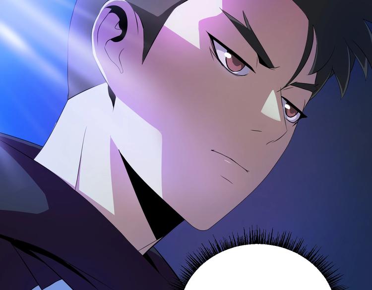 第7话 他究竟是谁？129