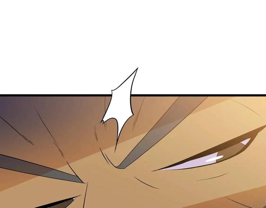 第54话 火狐地下城137