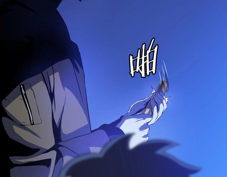 第4话 血毒术18