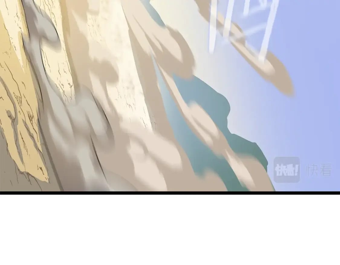 第125话 强制结束143