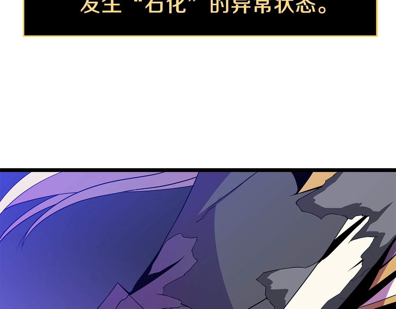 第92话 卡CD141