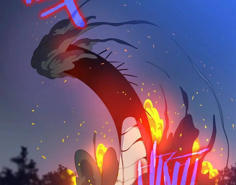 第39话 逃吧逃吧逃吧~78