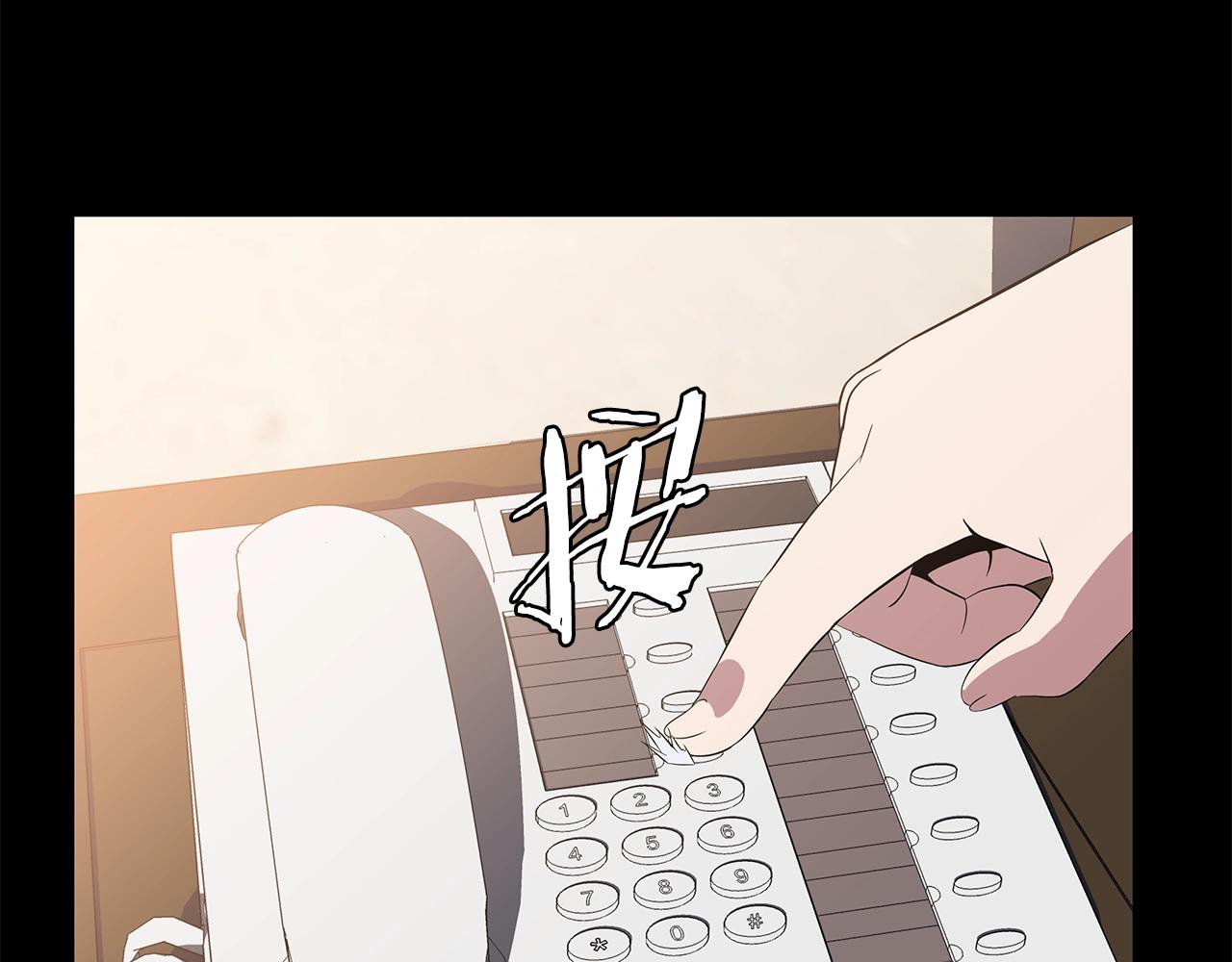 第74话 幼龙67