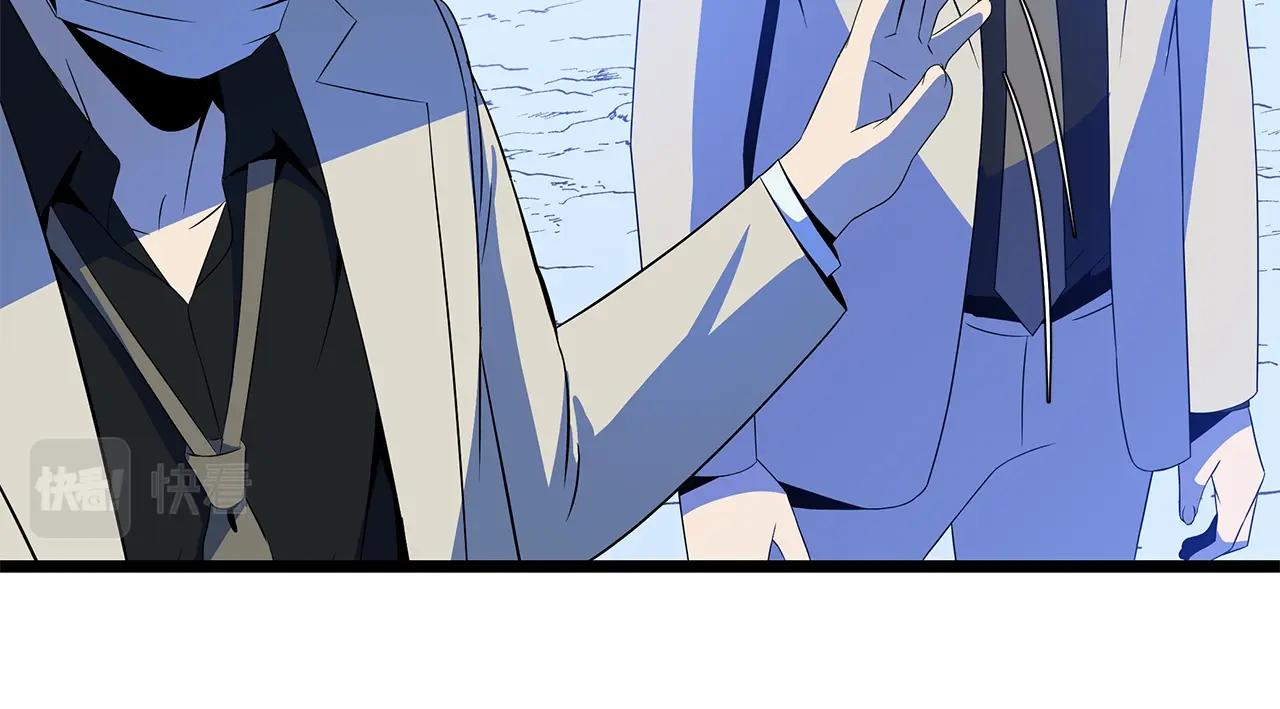第105话 金龙的胃液10