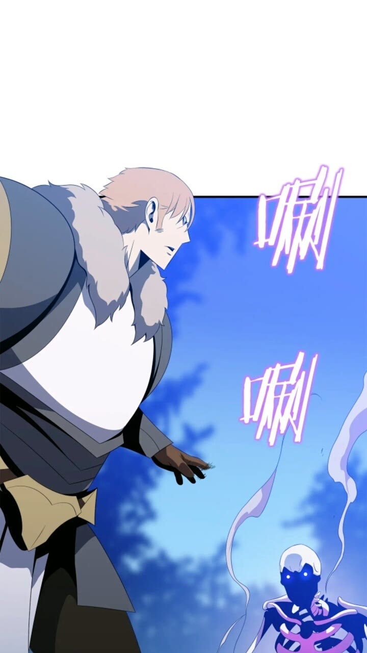 第33话 迷惑行为35