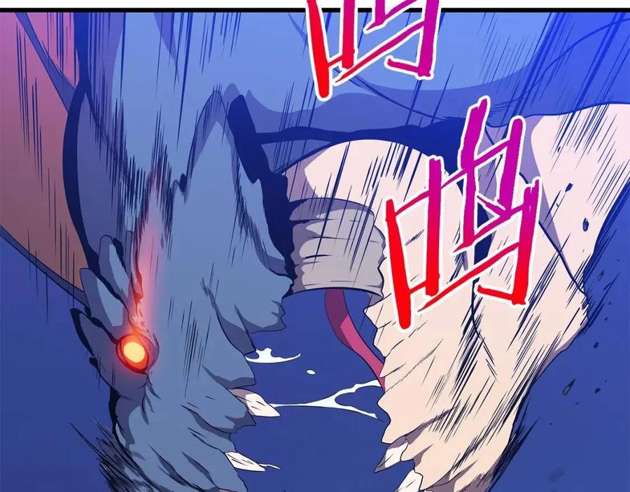 第25话 狩猎之秘34