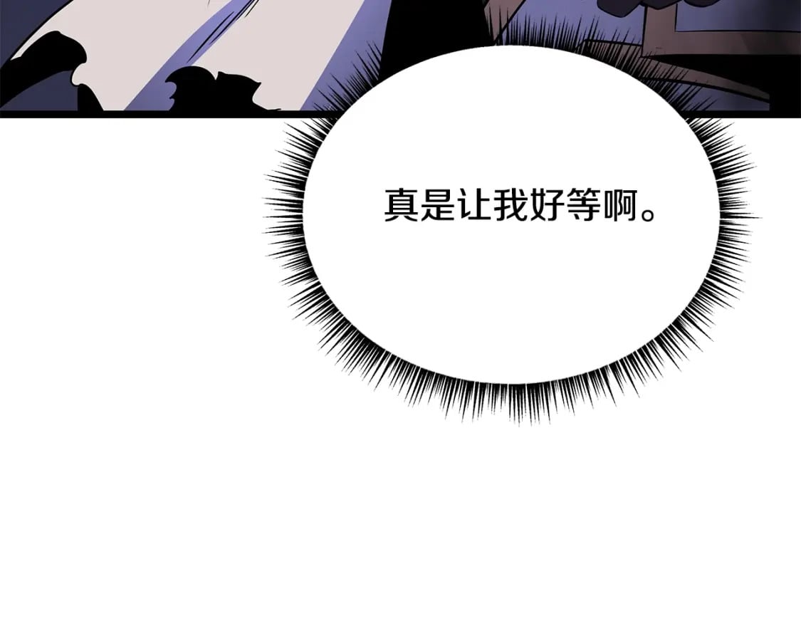 第140话 毫无保留3