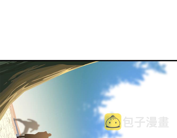 第65话 白色洞穴巨人13