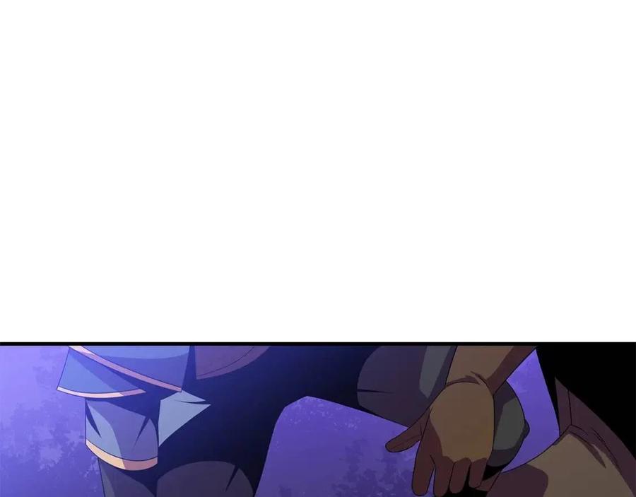 第37话 猎物的底牌192
