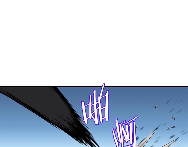 第68话 排名第一88