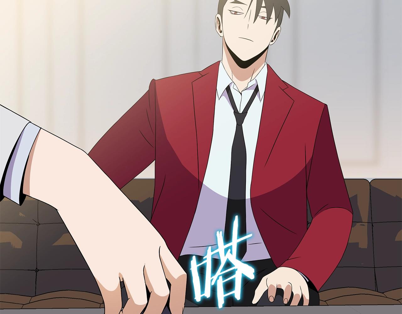 第94话 冥界之人44
