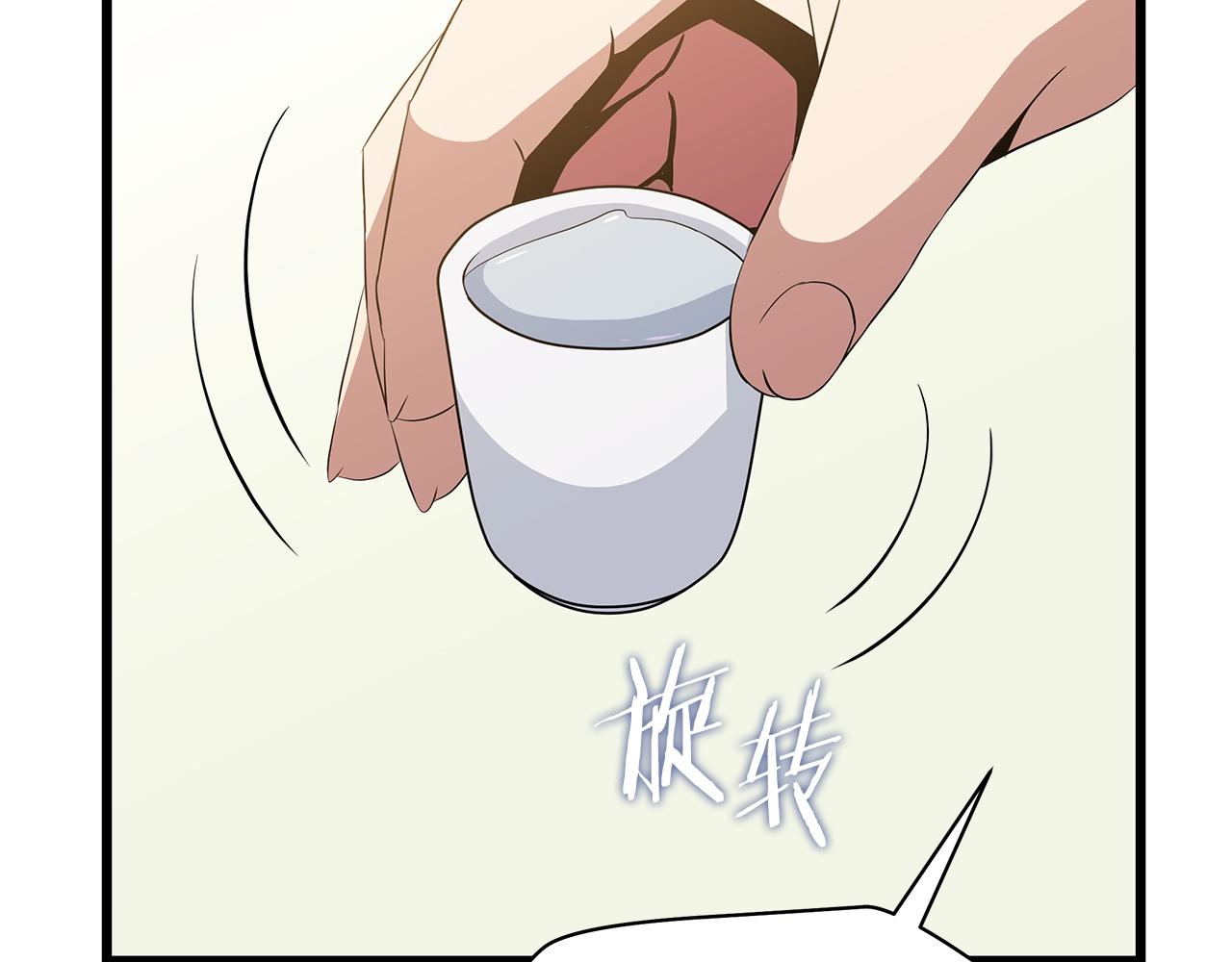 第78话 4层地下城123