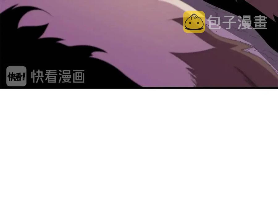 第28话 诱饵199
