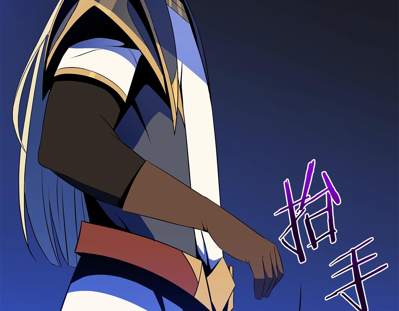 第111话 雷帝继承人57