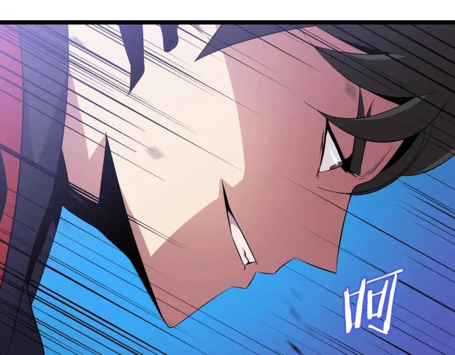 第14话 祸水东引19