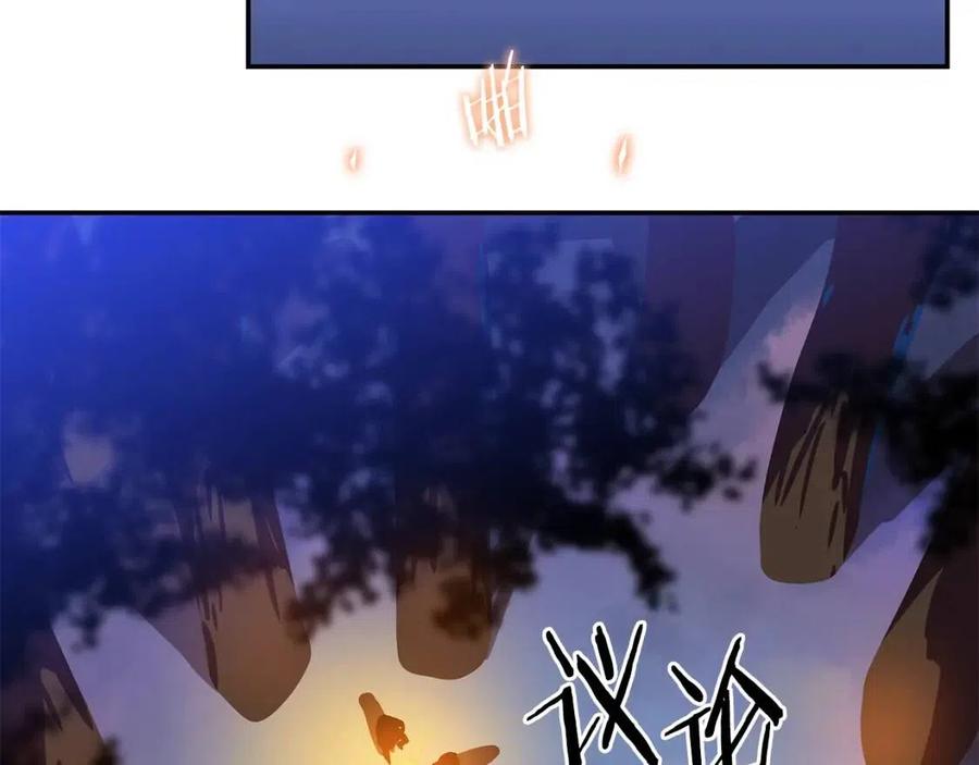 第59话 好猎手162