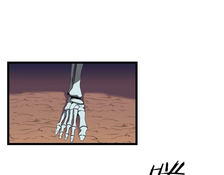 第7话 他究竟是谁？34
