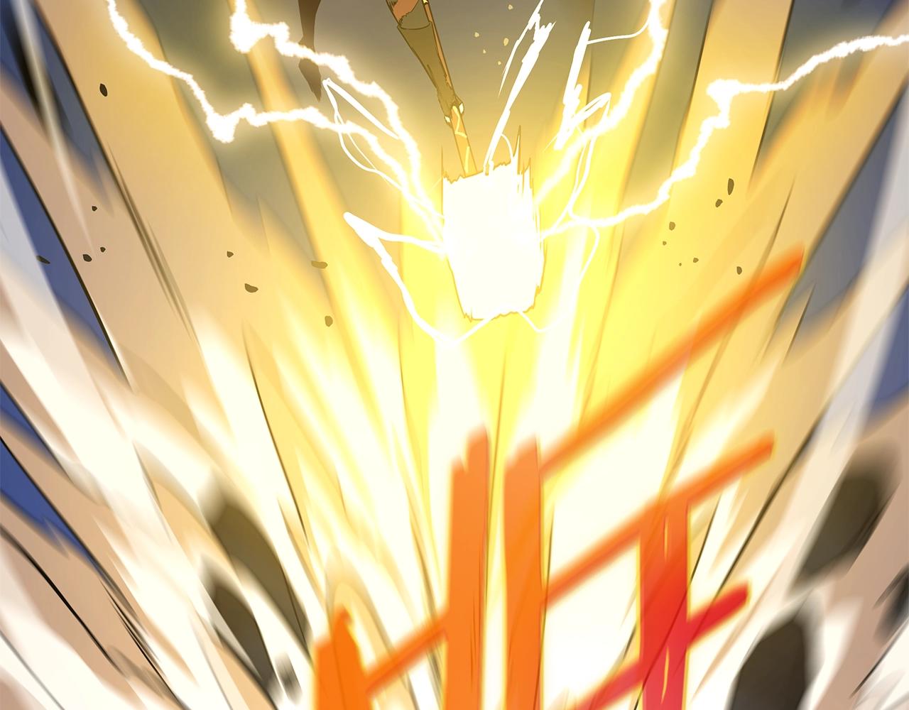 第109话 雷神之锤194