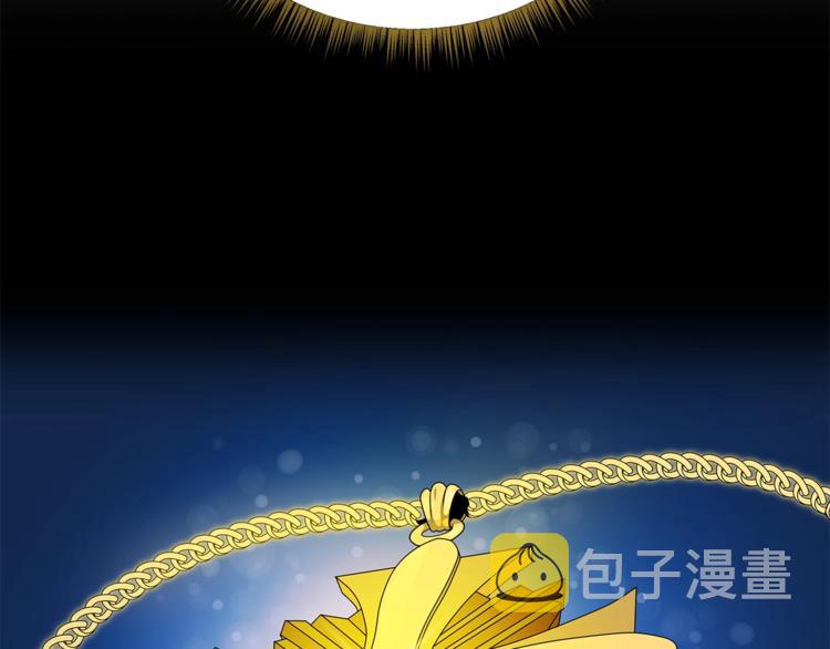 第44话 战术59