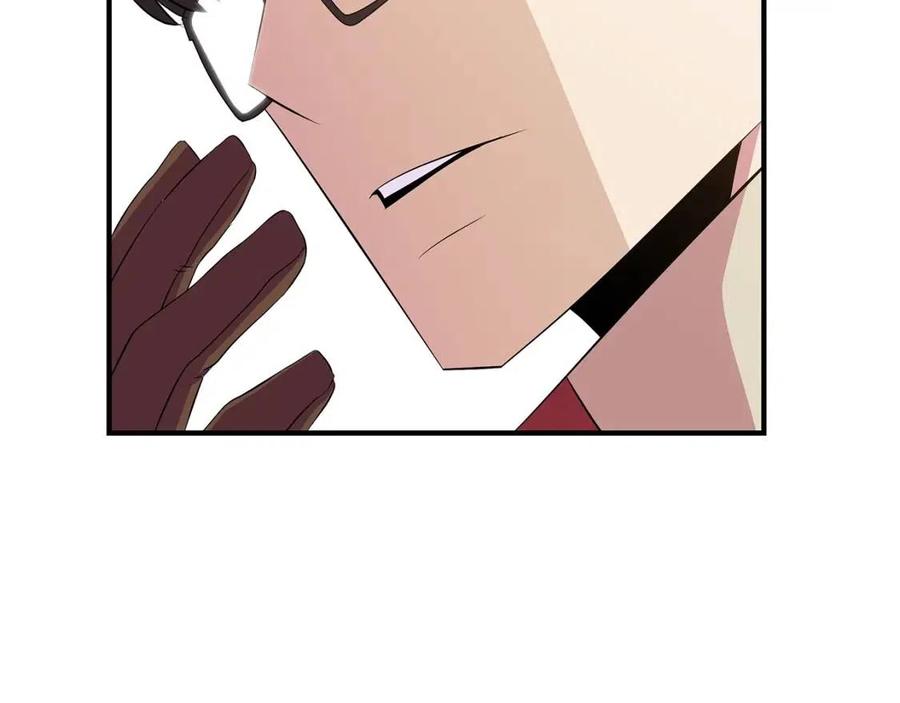 第34话 陷阱71