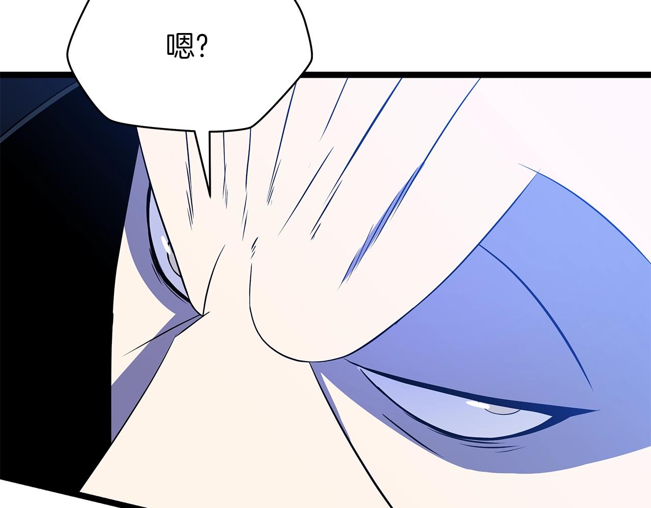 第107话 巫妖176