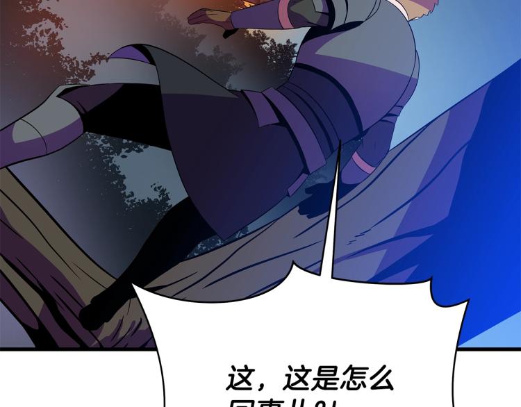 第69话 黑雾中的战斗187