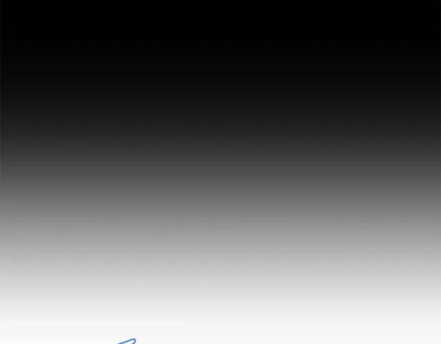 第47话 气场全开170
