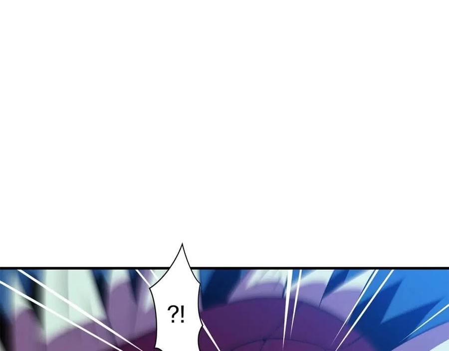第36话 范围攻击51