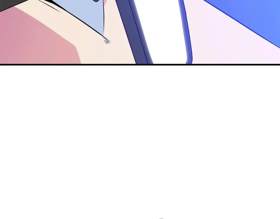 第36话 范围攻击141
