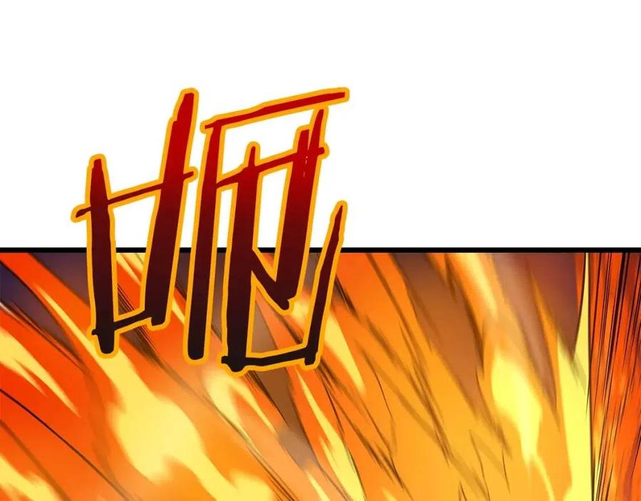 第54话 火狐地下城103