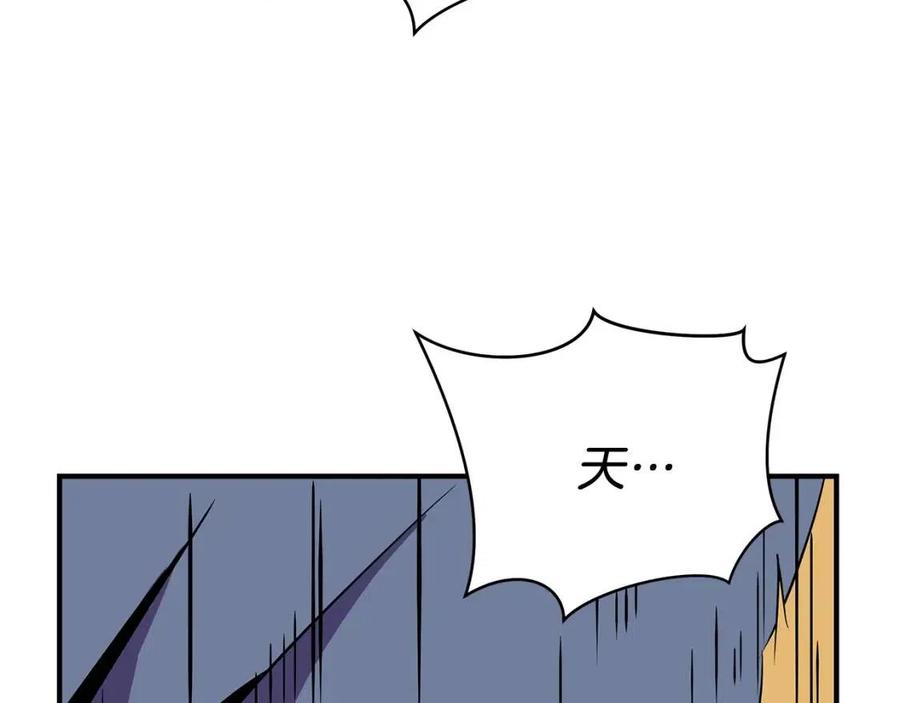 第37话 猎物的底牌195