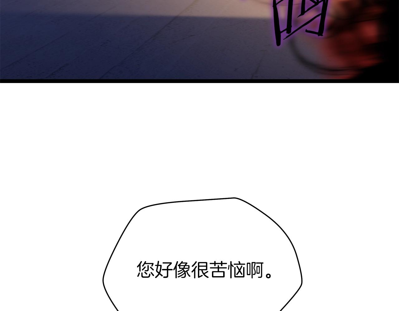 第102话 遗书148