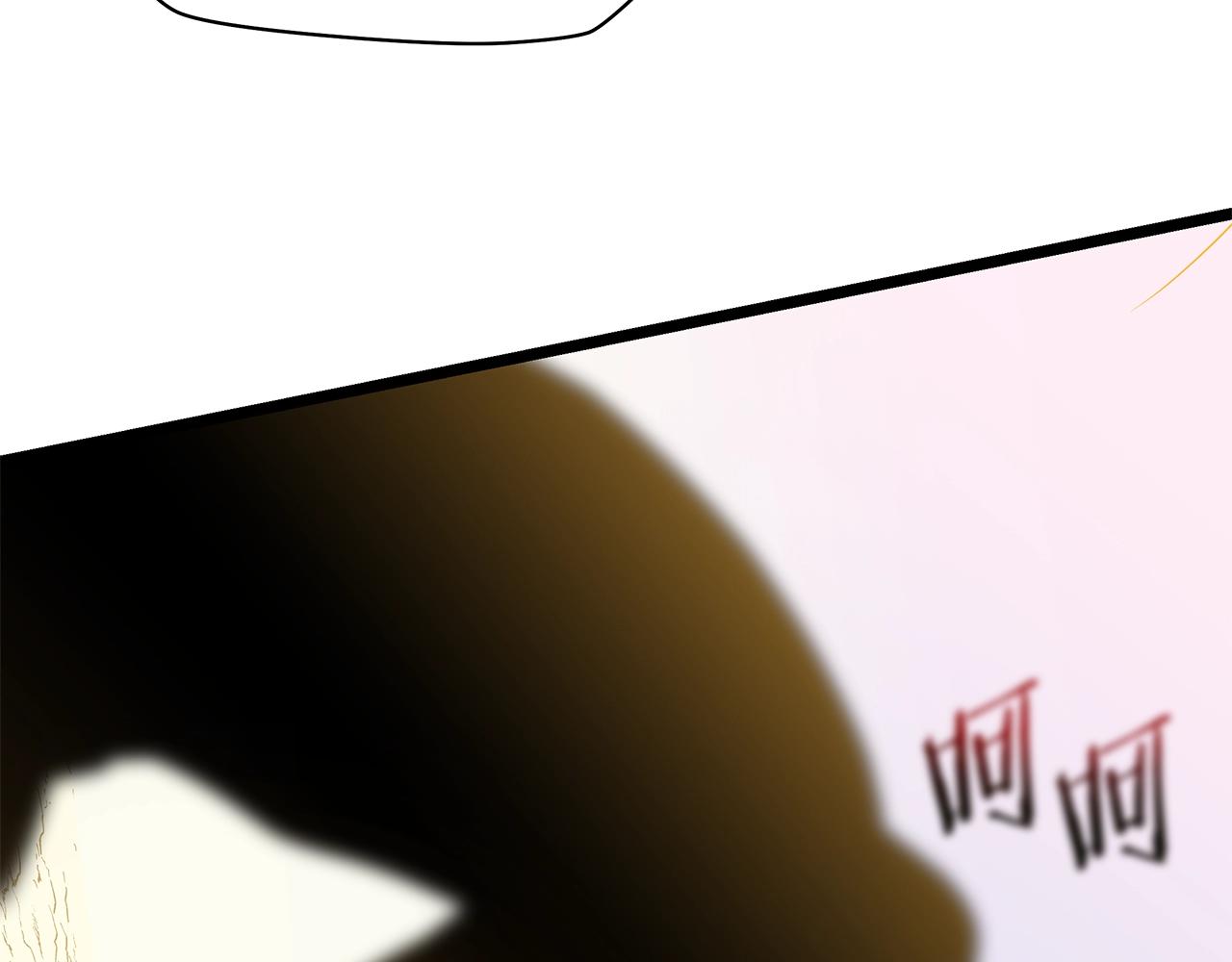 第111话 雷帝继承人209