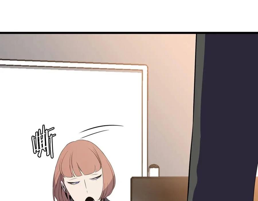 第54话 火狐地下城151