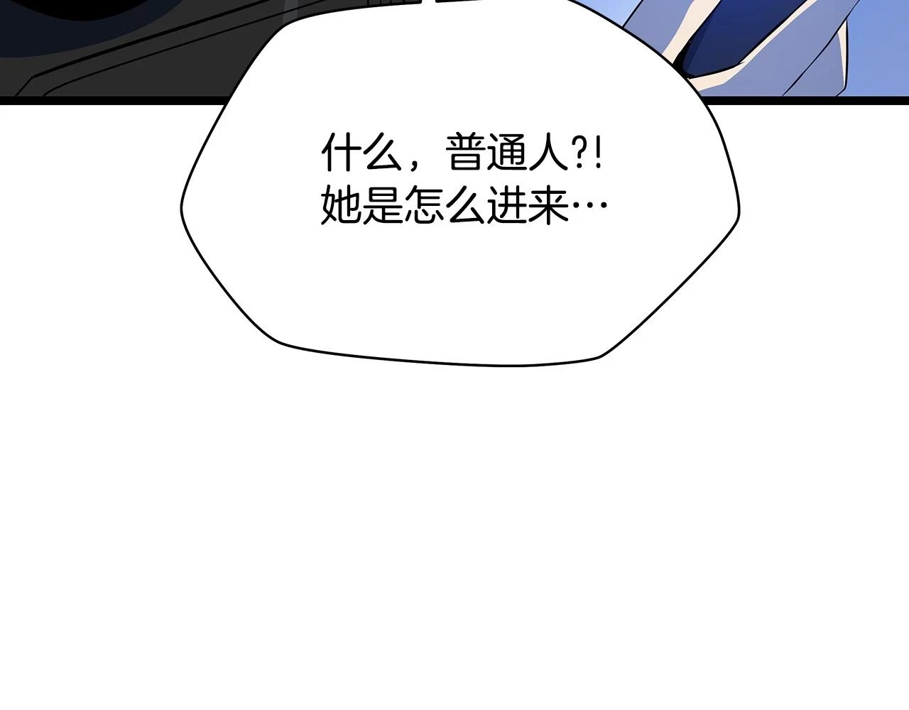 第120话 时代变了148