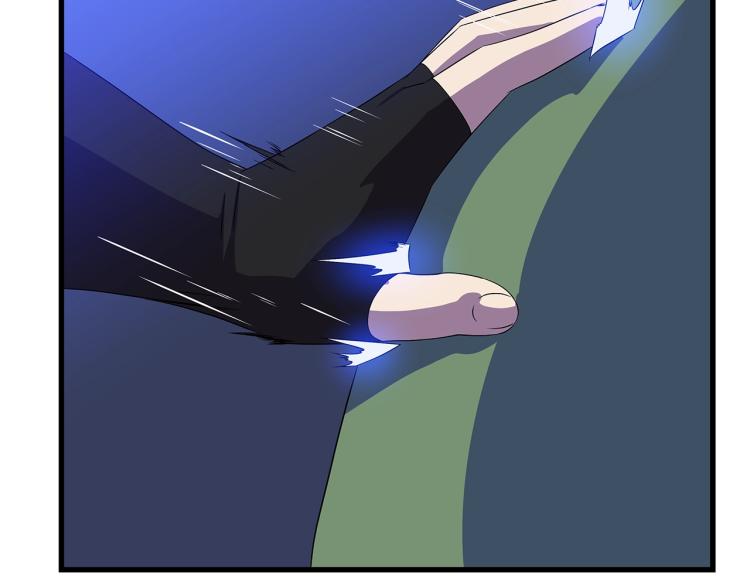 第64话 铁公鸡91