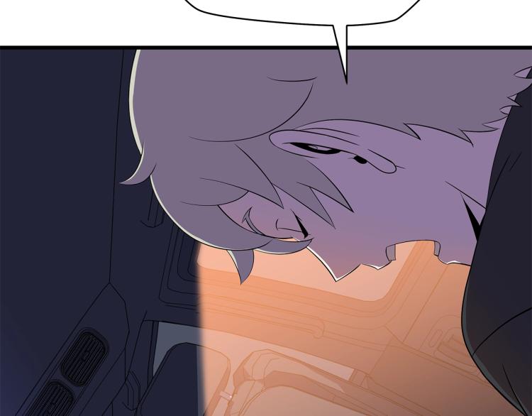 第66话 亚西王的戒指120