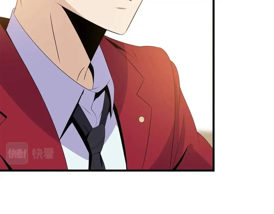 第55话 死士之王111