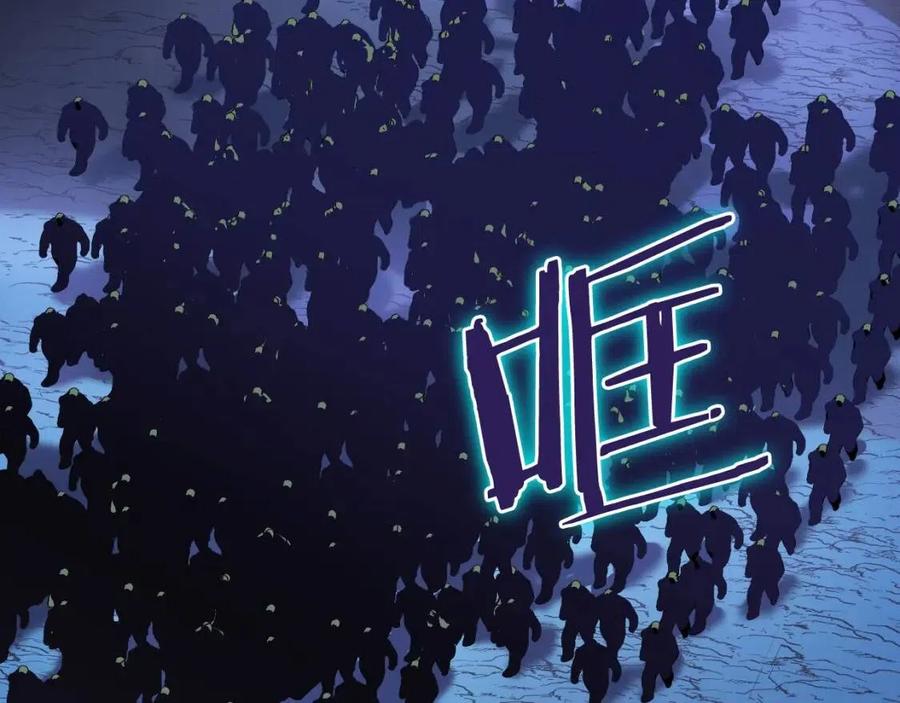 第13话 计划失败54