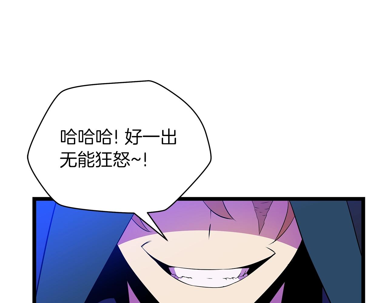 第98话 决战146