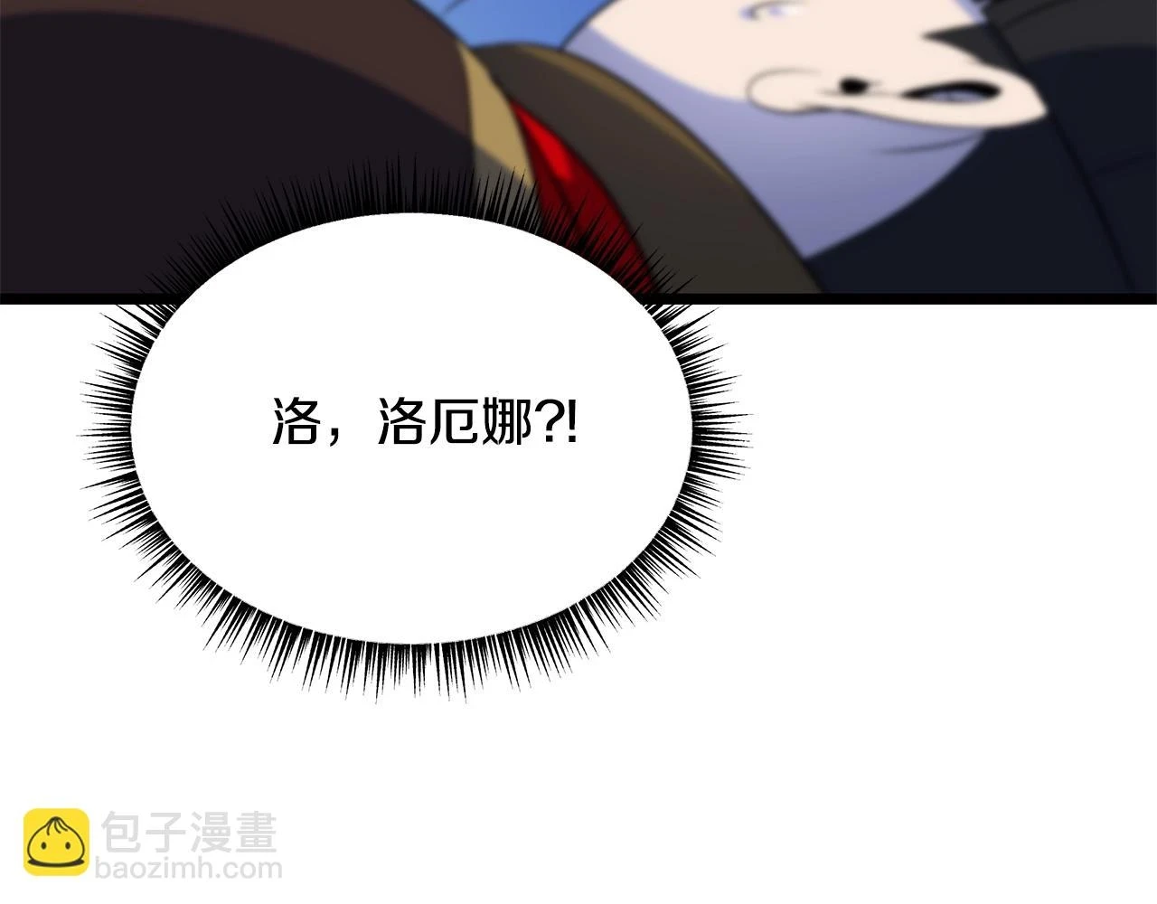 第117话 来赌一次192