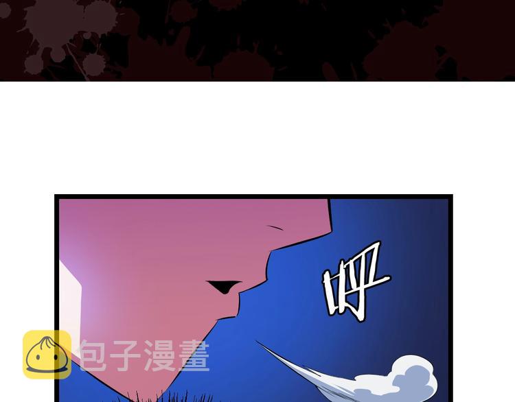 第10话 战利品101